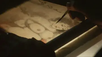 Zasłona do filmu "D坂の殺人事件" #1132937