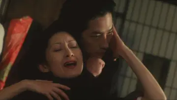 Zasłona do filmu "D坂の殺人事件" #499113