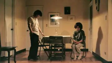 Zasłona do filmu "Historia z Tajpej" #938699