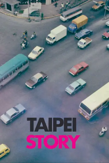 Plakat do filmu "Historia z Tajpej" #938712