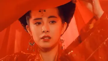 Zasłona do filmu "畫中仙" #1658878