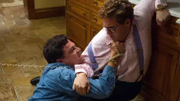 Zasłona do filmu "Wilk z Wall Street" #170079