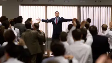 Zasłona do filmu "Wilk z Wall Street" #170231
