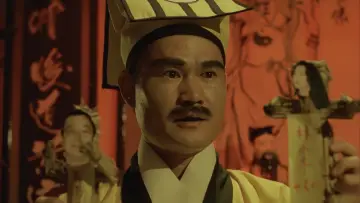 Zasłona do filmu "妖怪都市" #1174750