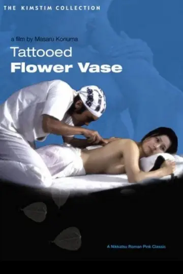 Tatuowany wazon