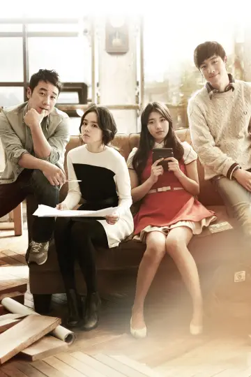 Plakat do filmu "건축학개론" #1460868