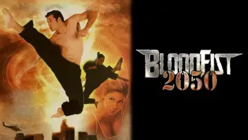 Zasłona do filmu "Street Fighter 2050" #1114540