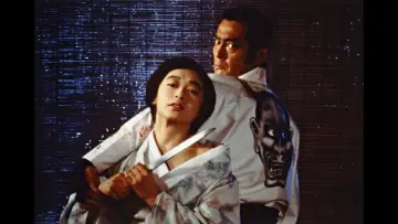 Zasłona do filmu "鬼龍院花子の生涯" #1033453