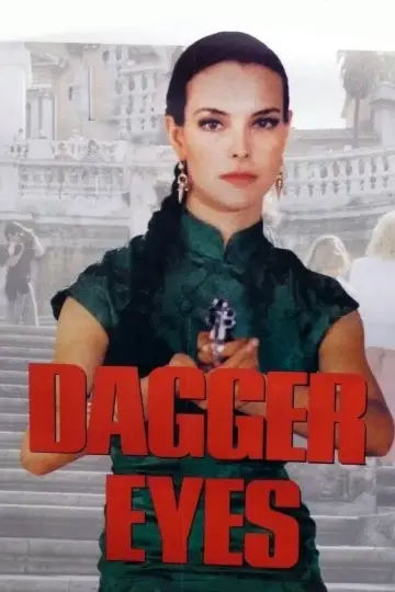 Plakat do filmu "Mystère" #928697