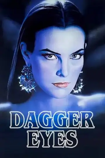 Plakat do filmu "Mystère" #928698