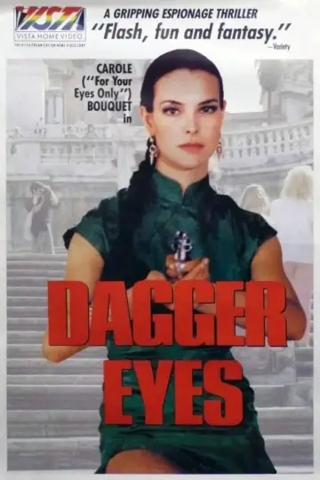 Plakat do filmu "Mystère" #928700
