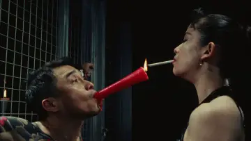 Zasłona do filmu "愛の新世界" #539323