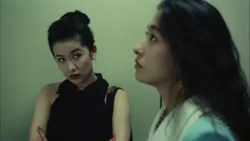 Zasłona do filmu "愛の新世界" #539324