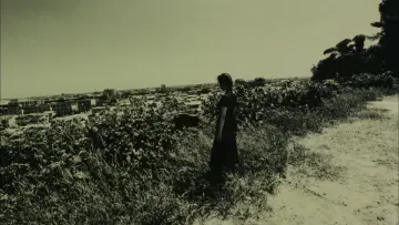 Zasłona do filmu "愛の新世界" #940607