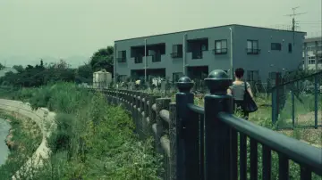 Zasłona do filmu "愛の新世界" #940613