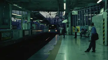 Zasłona do filmu "愛の新世界" #940614