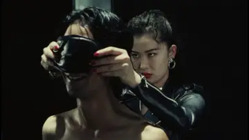 Zasłona do filmu "愛の新世界" #981025