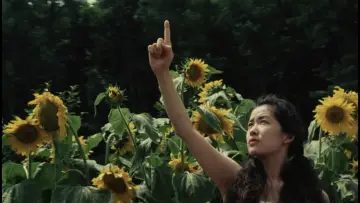 Zasłona do filmu "愛の新世界" #981026