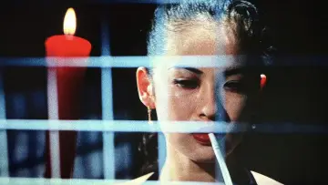 Zasłona do filmu "愛の新世界" #981033