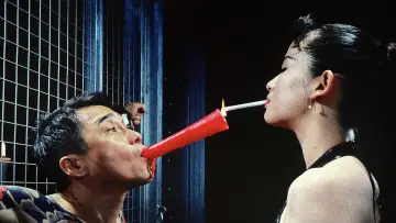 Zasłona do filmu "愛の新世界" #981034