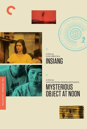Plakat do filmu "Insiang" #734912