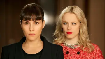 Zasłona do filmu "Namiętność" #1063917