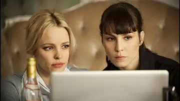 Zasłona do filmu "Namiętność" #422522