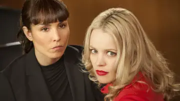 Zasłona do filmu "Namiętność" #422527