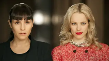 Zasłona do filmu "Namiętność" #422540