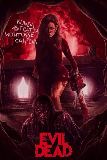 Plakat do filmu "Martwe zło" #1856584