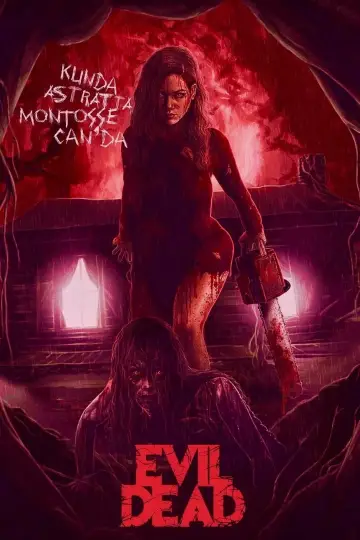 Plakat do filmu "Martwe zło" #74035