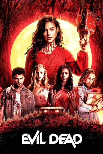 Plakat do filmu "Martwe zło" #74038