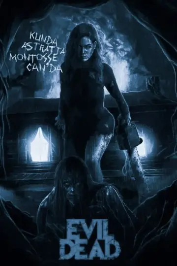 Plakat do filmu "Martwe zło" #810474