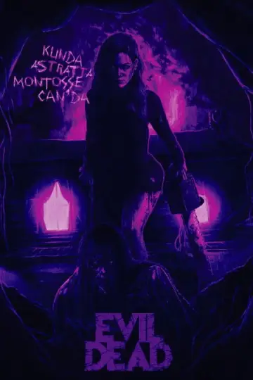 Plakat do filmu "Martwe zło" #810477