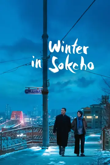 Plakat do filmu "Hiver à Sokcho" #532558