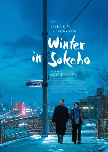 Plakat do filmu "Hiver à Sokcho" #532559