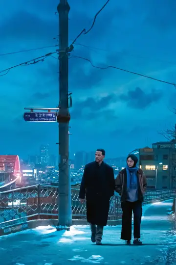 Plakat do filmu "Hiver à Sokcho" #532560