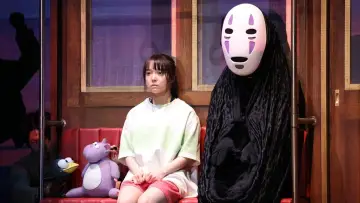 Zasłona do filmu "舞台『千と千尋の神隠し』" #1056235