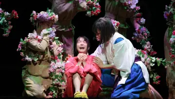 Zasłona do filmu "舞台『千と千尋の神隠し』" #1056236
