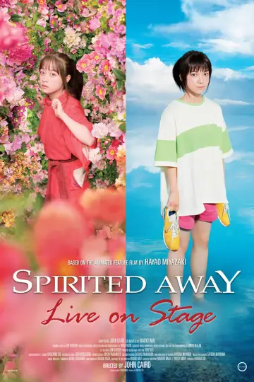 Plakat do filmu "舞台『千と千尋の神隠し』" #1056239