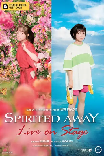 Plakat do filmu "舞台『千と千尋の神隠し』" #1056242
