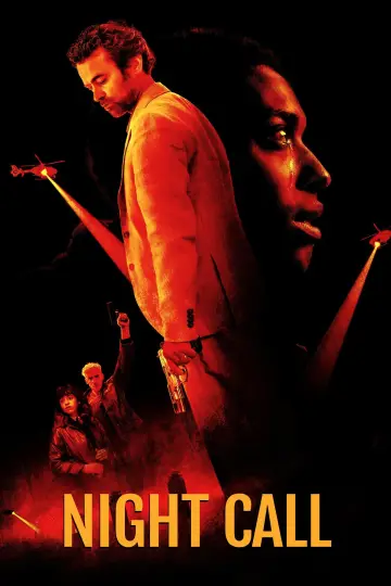 Plakat do filmu "Długa noc" #664727
