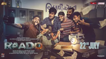 Zasłona do filmu "Raado" #1149726