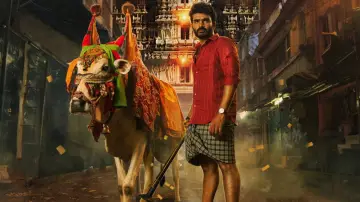 Zasłona do filmu "వినరో భాగ్యము విష్ణు కథ" #1150764