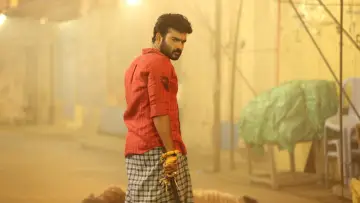Zasłona do filmu "వినరో భాగ్యము విష్ణు కథ" #1150766