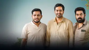 എങ്കിലും ചന്ദ്രികേ plakat