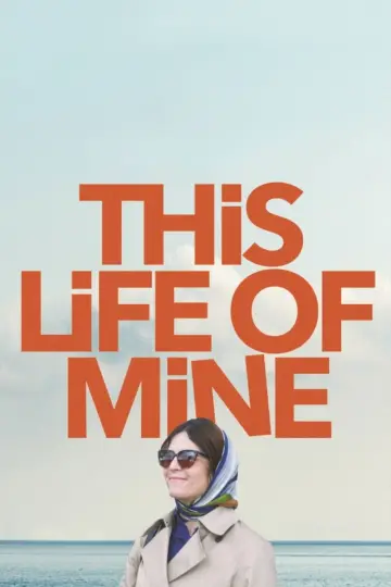 Plakat do filmu "Ma vie ma gueule" #832363