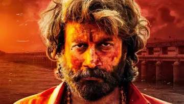 Zasłona do filmu "కృష్ణమ్మ" #453880