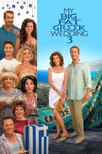 Plakat do filmu "Moje wielkie greckie wesele 3" #156467