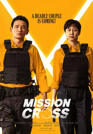 Plakat do filmu "Agent do zadań domowych" #667659